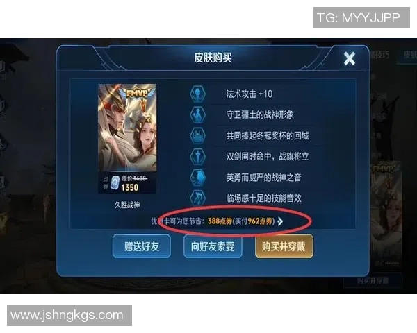 王者荣耀战术深度解析：V5战队的胜利之道与策略探讨